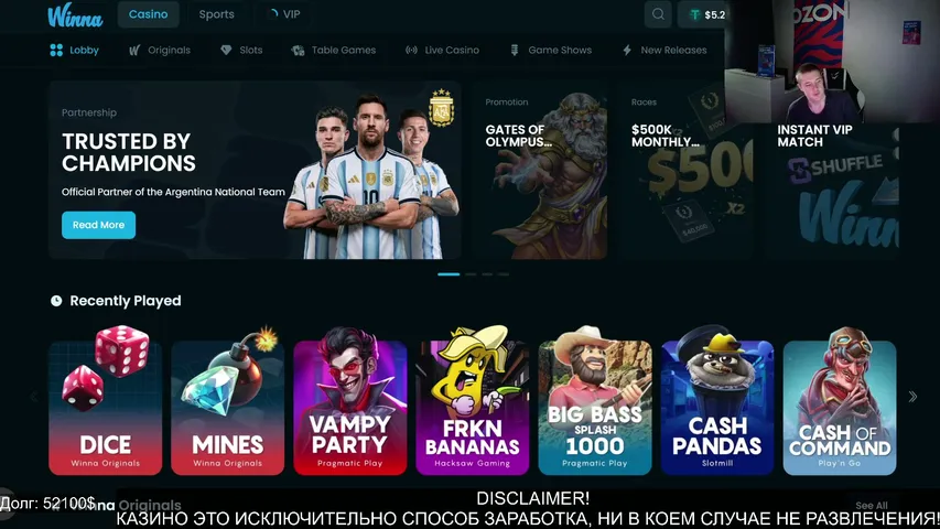 imd1rector playing Slots & Casino - Live Casino Stream