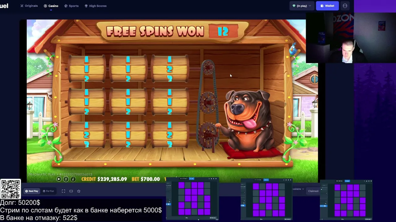 ImD1rector live