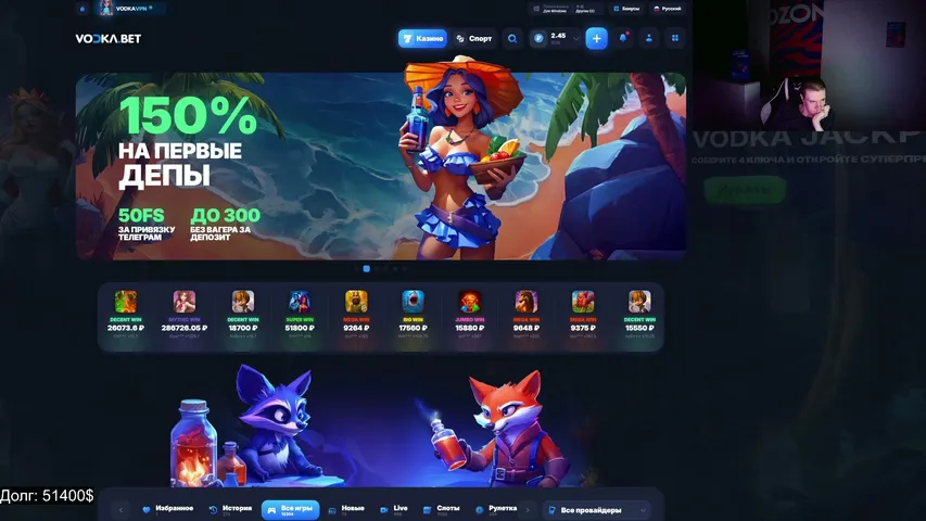 imd1rector playing Slots & Casino - Live Casino Stream