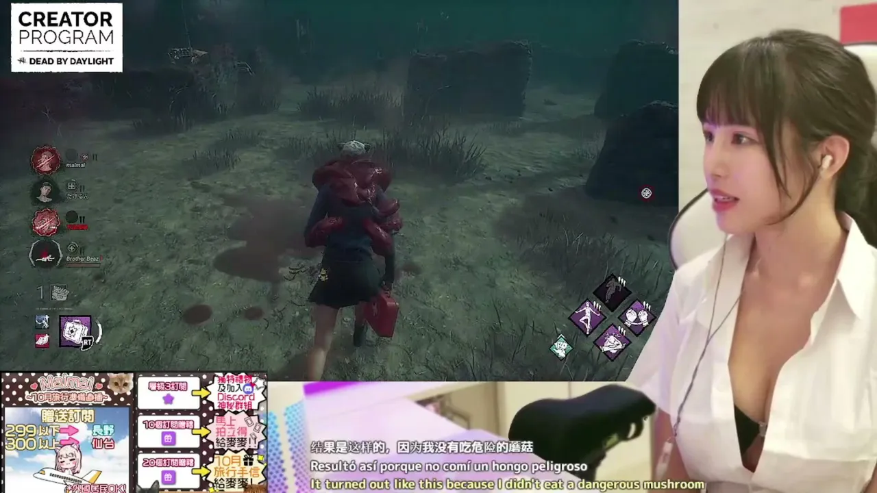 maimai1023