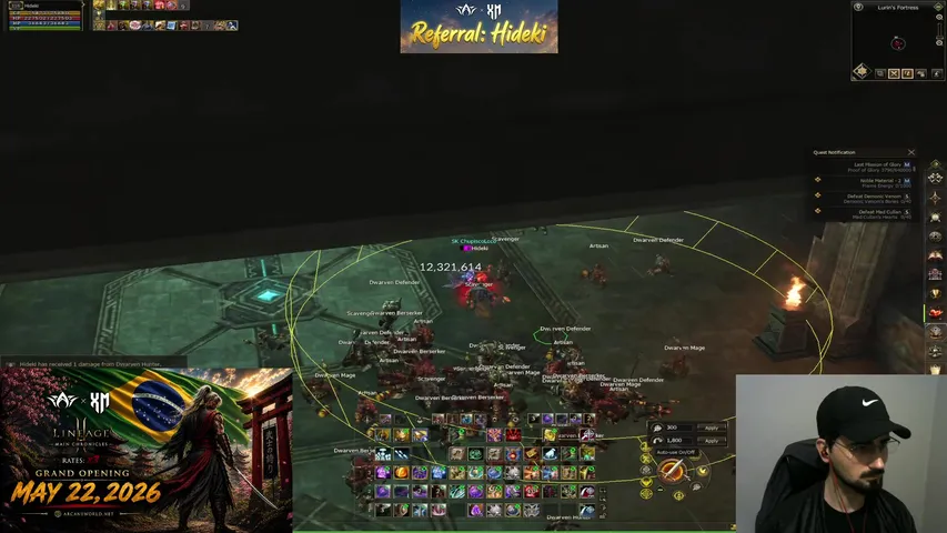 ihideki Lineage 2 stream image