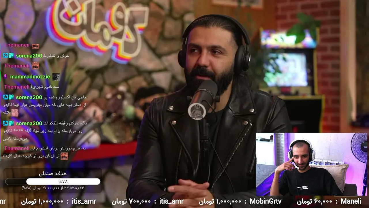 mammadmozzie live