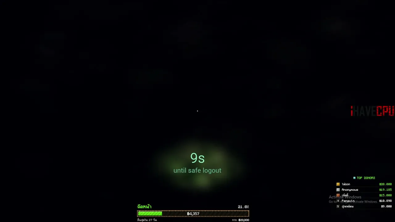 KingDefender live