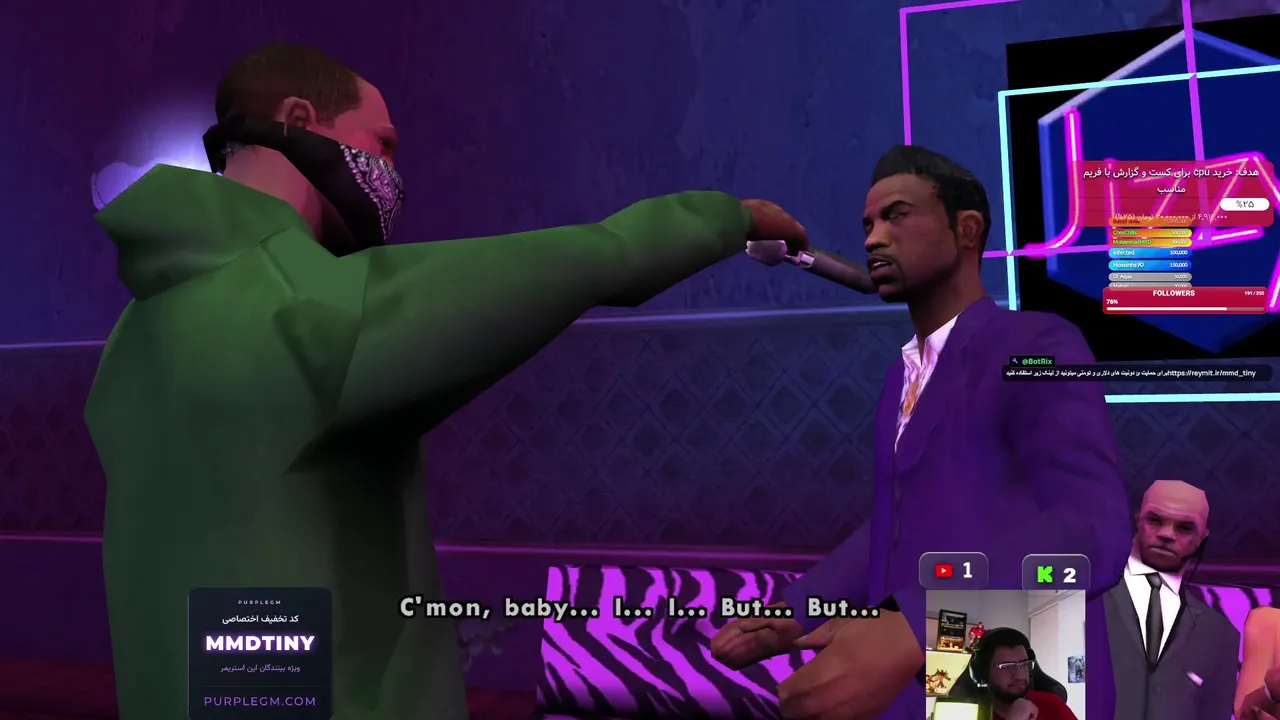 mmdtiny12