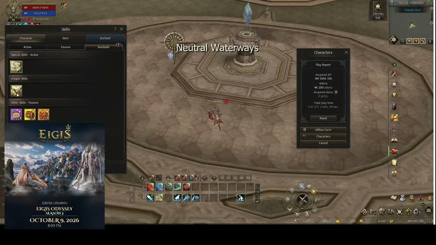 lpepz Lineage 2 stream image