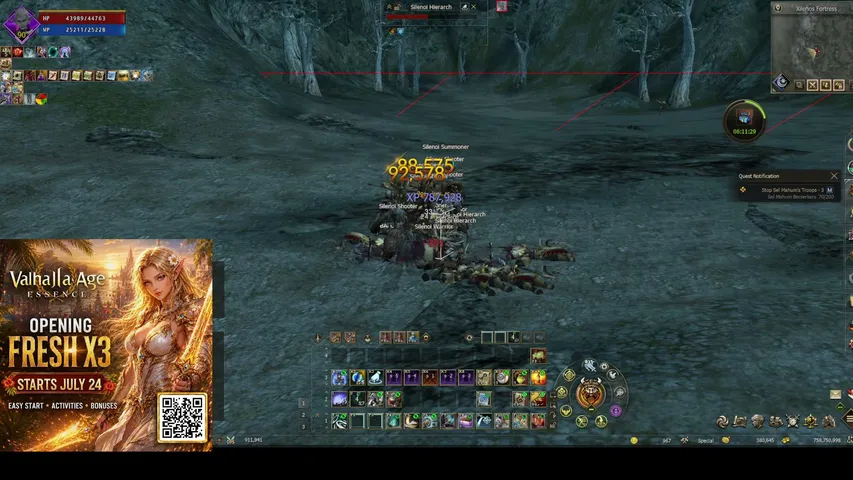 lpepz Lineage 2 stream image