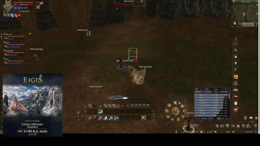 lpepz Lineage 2 stream image