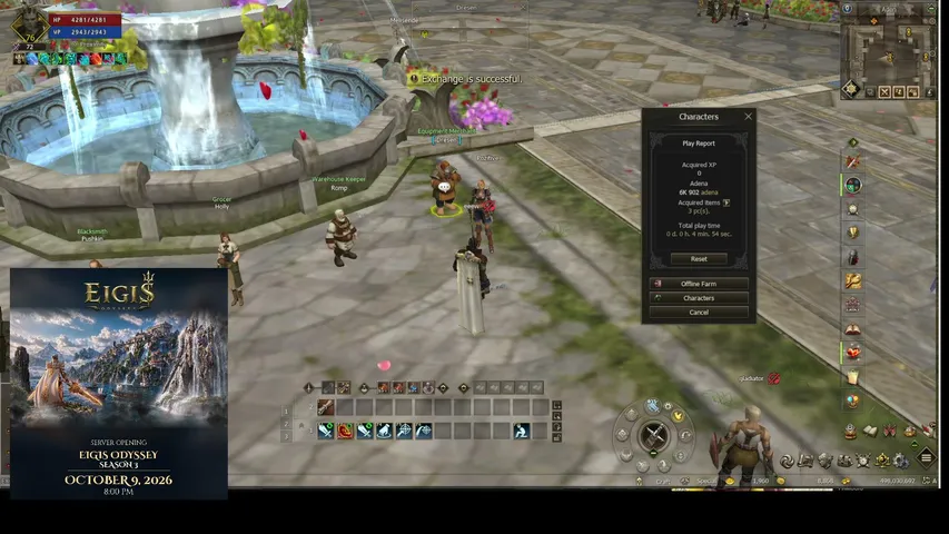 lpepz Lineage 2 stream image
