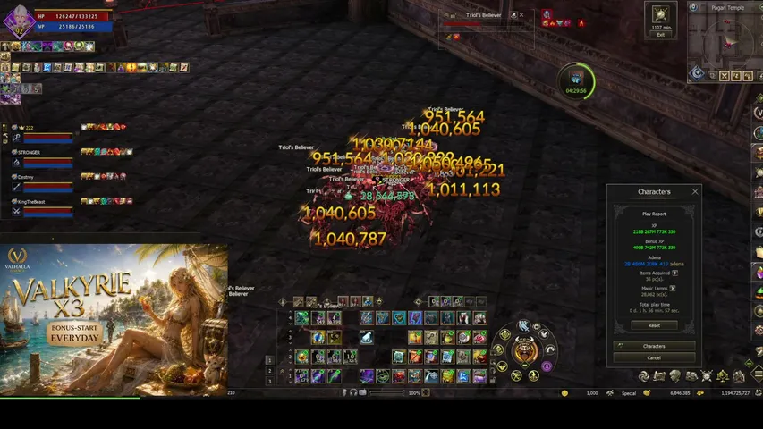 lpepz Lineage 2 stream image