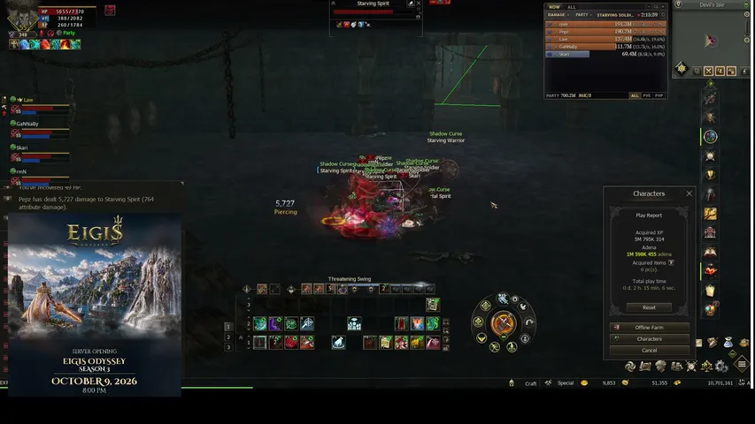 lpepz Lineage 2 stream image