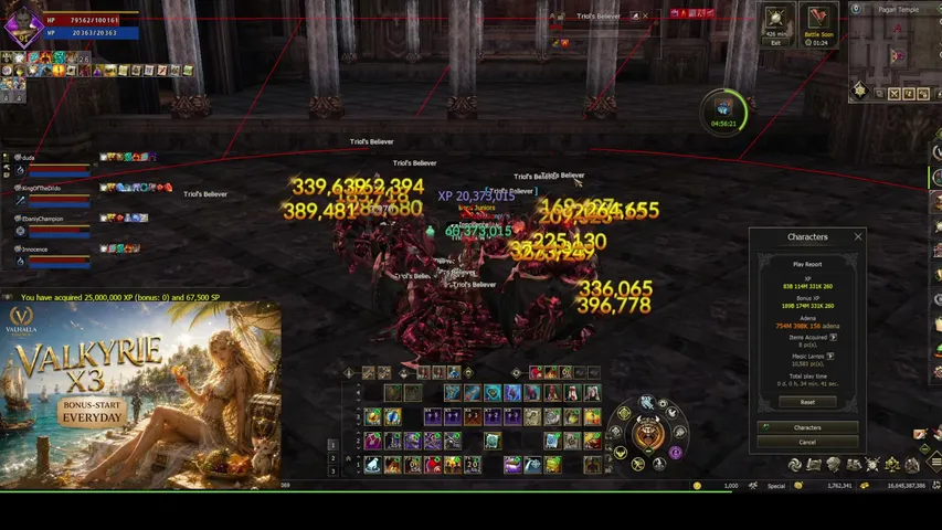 lpepz Lineage 2 stream image