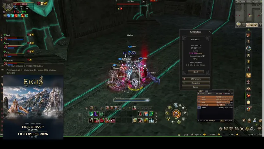 lpepz Lineage 2 stream image