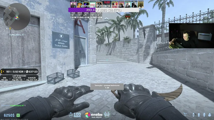 niter stream thumbnail