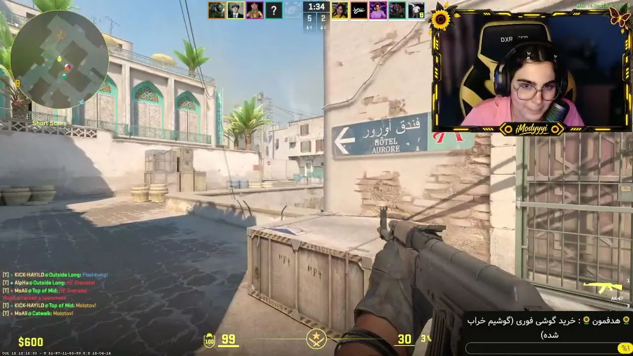imodyyyi