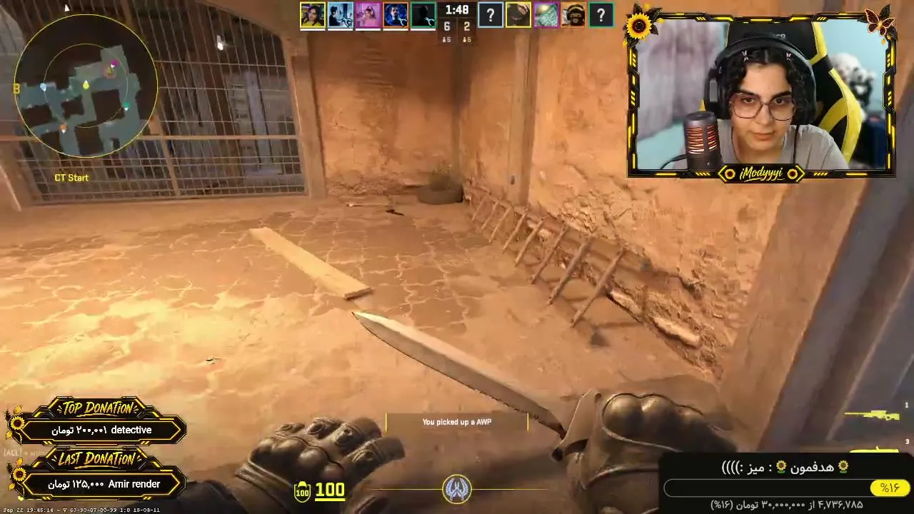 imodyyyi