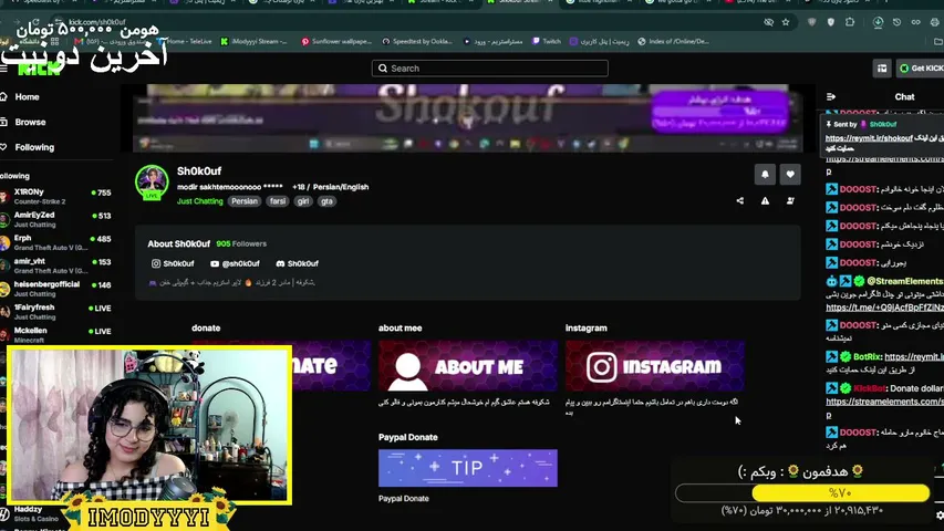 imodyyyi