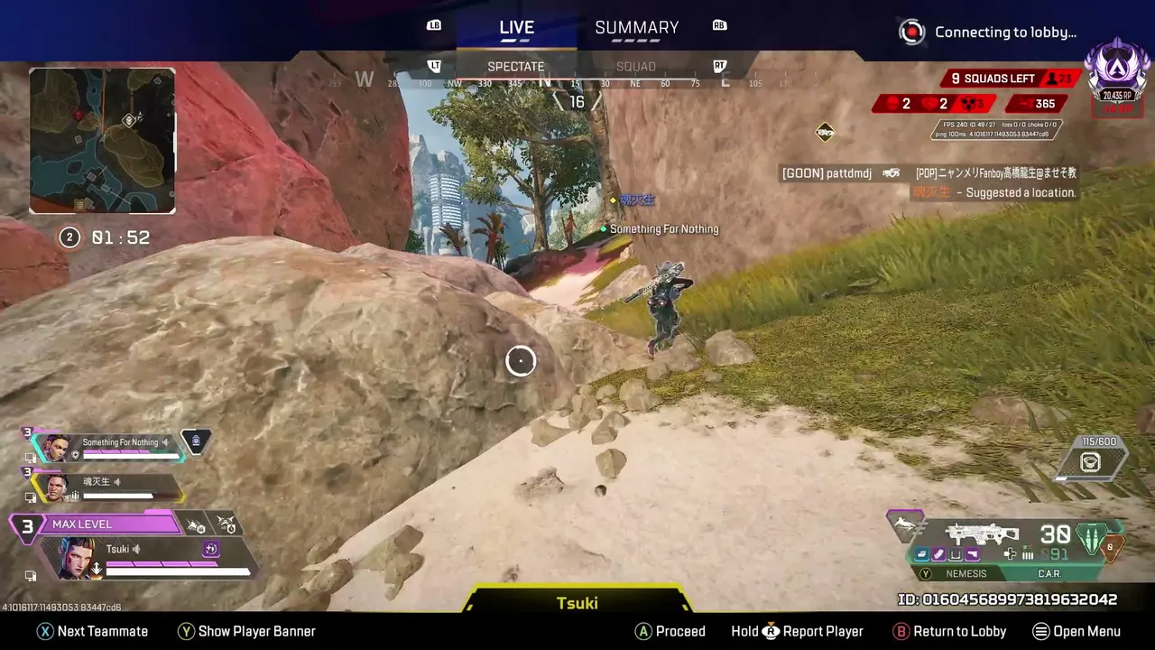 RxVampi live