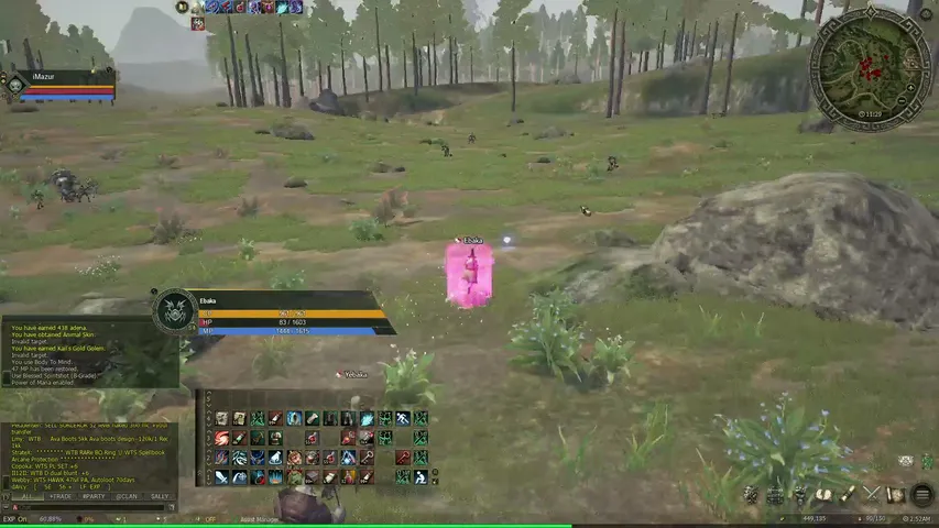 schizophrenia-l2 Lineage 2 stream image