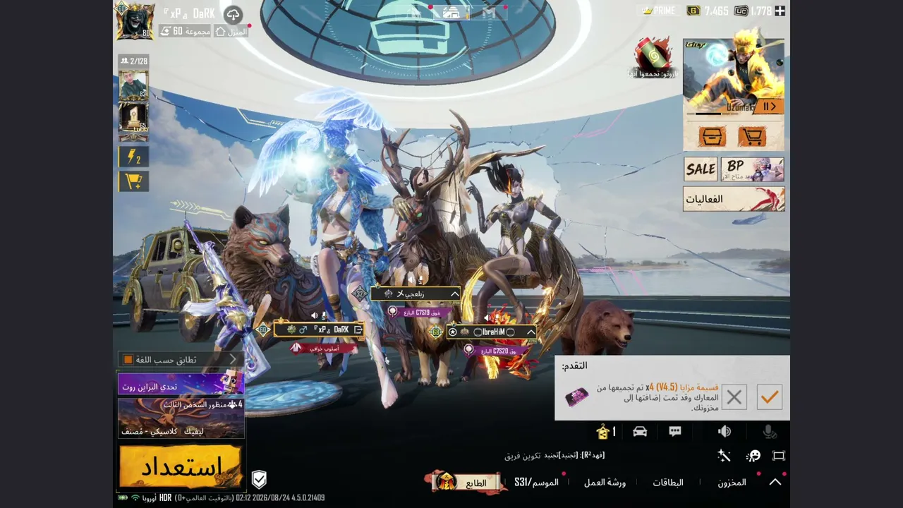 AbuxRaYaN
