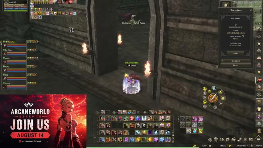 vraelx Lineage 2 stream image