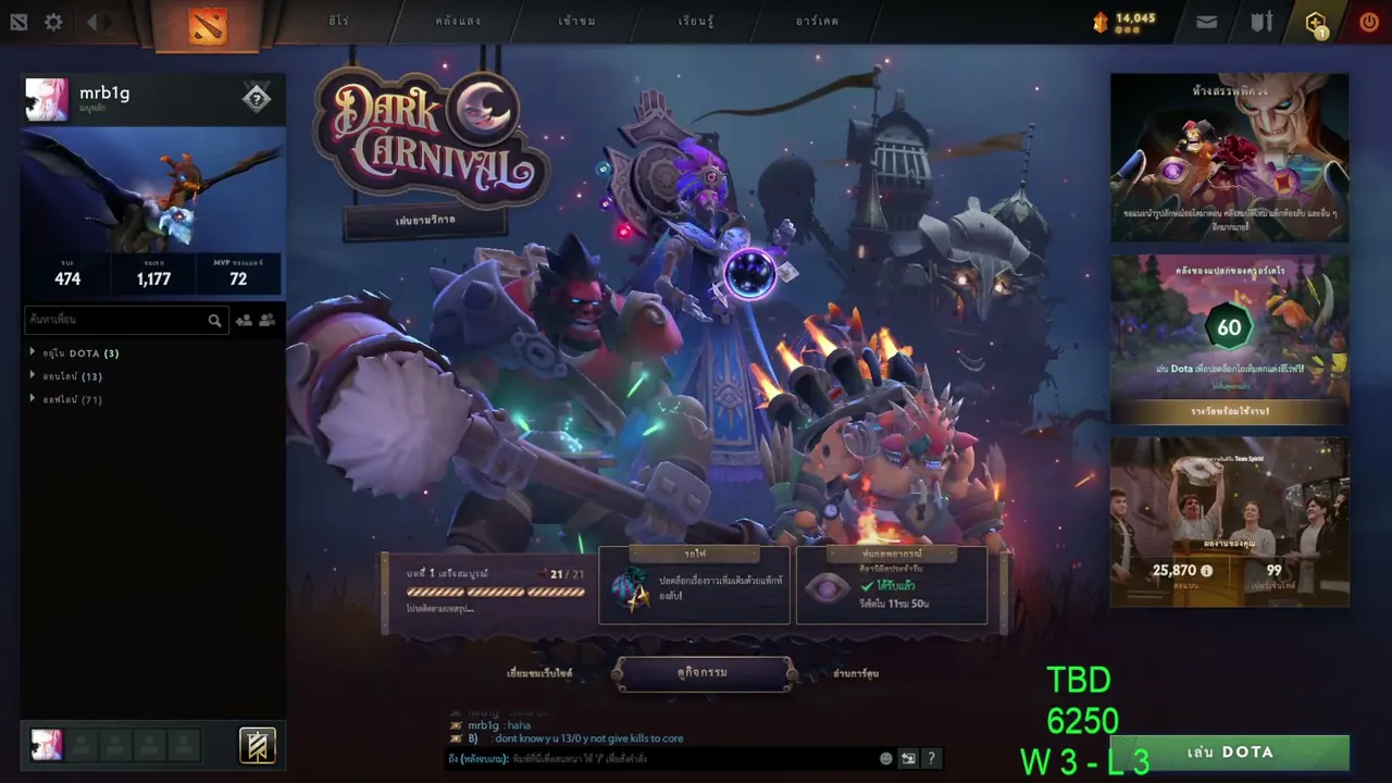 Mrb1g1k live