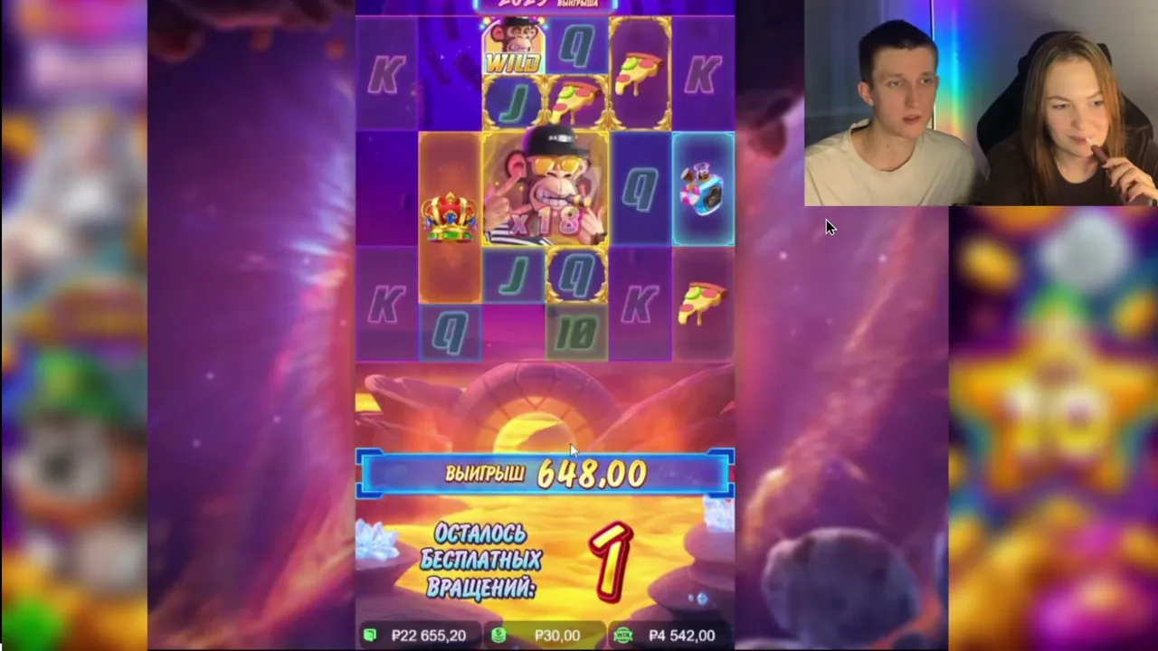 Anya_STREAM live