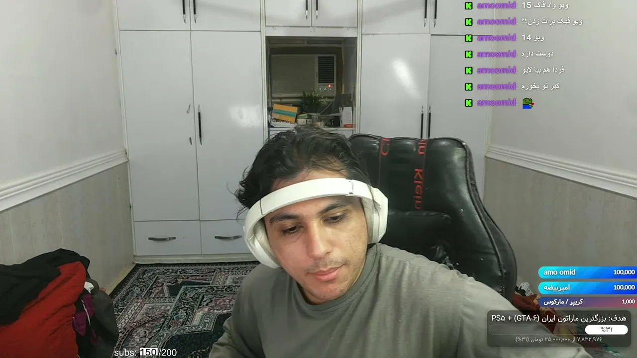 therealljey live stream