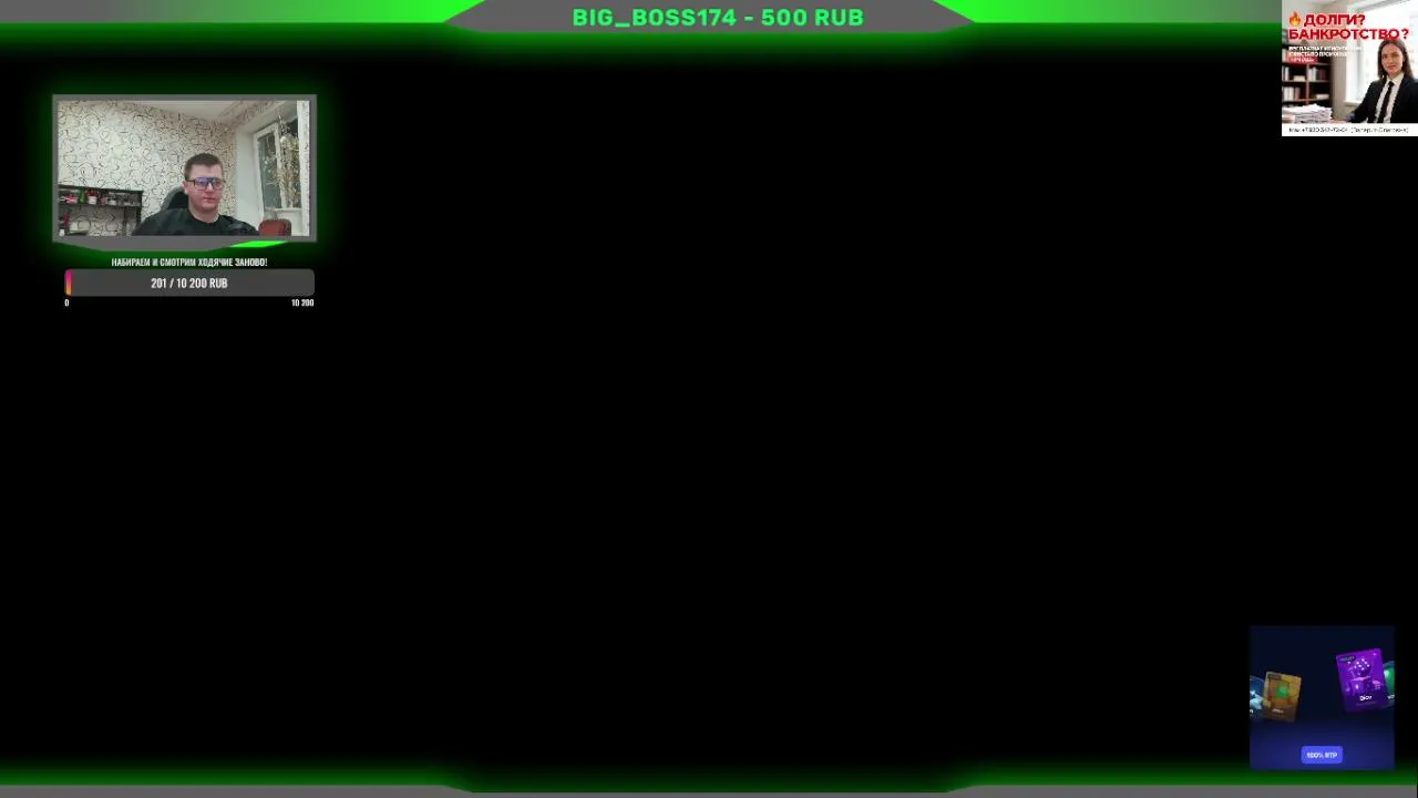 D3NCH1K_96 live stream
