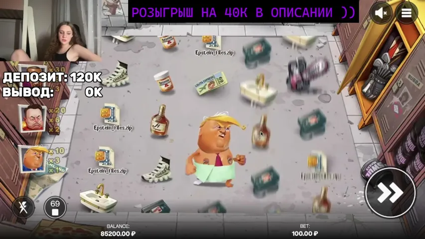 zogul1337 playing Slots & Casino - Live Casino Stream