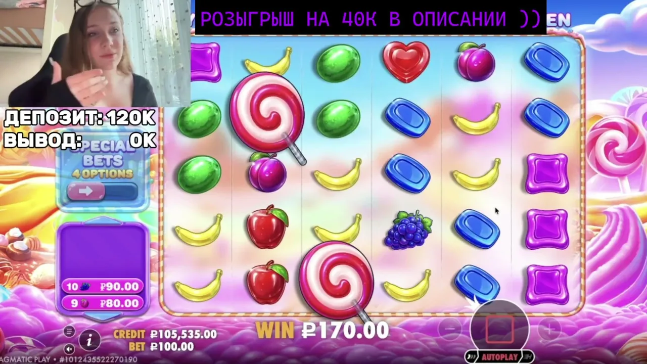 zogul1337 live