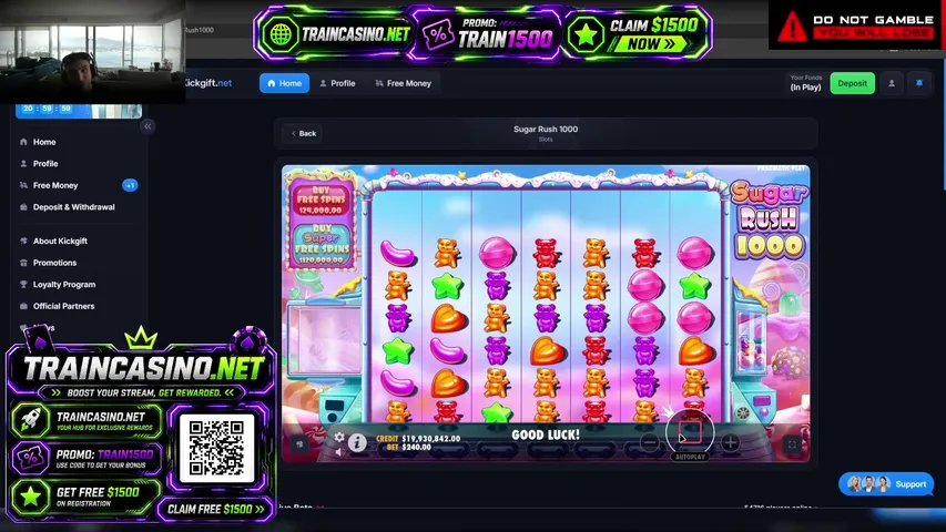 trainwreckscetv