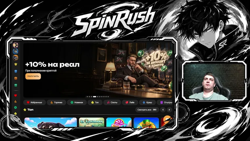 spinrush999 playing Slots & Casino - Live Casino Stream