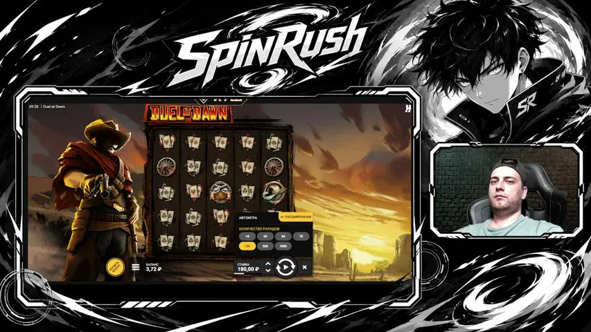 spinrush999 playing Slots & Casino - Live Casino Stream