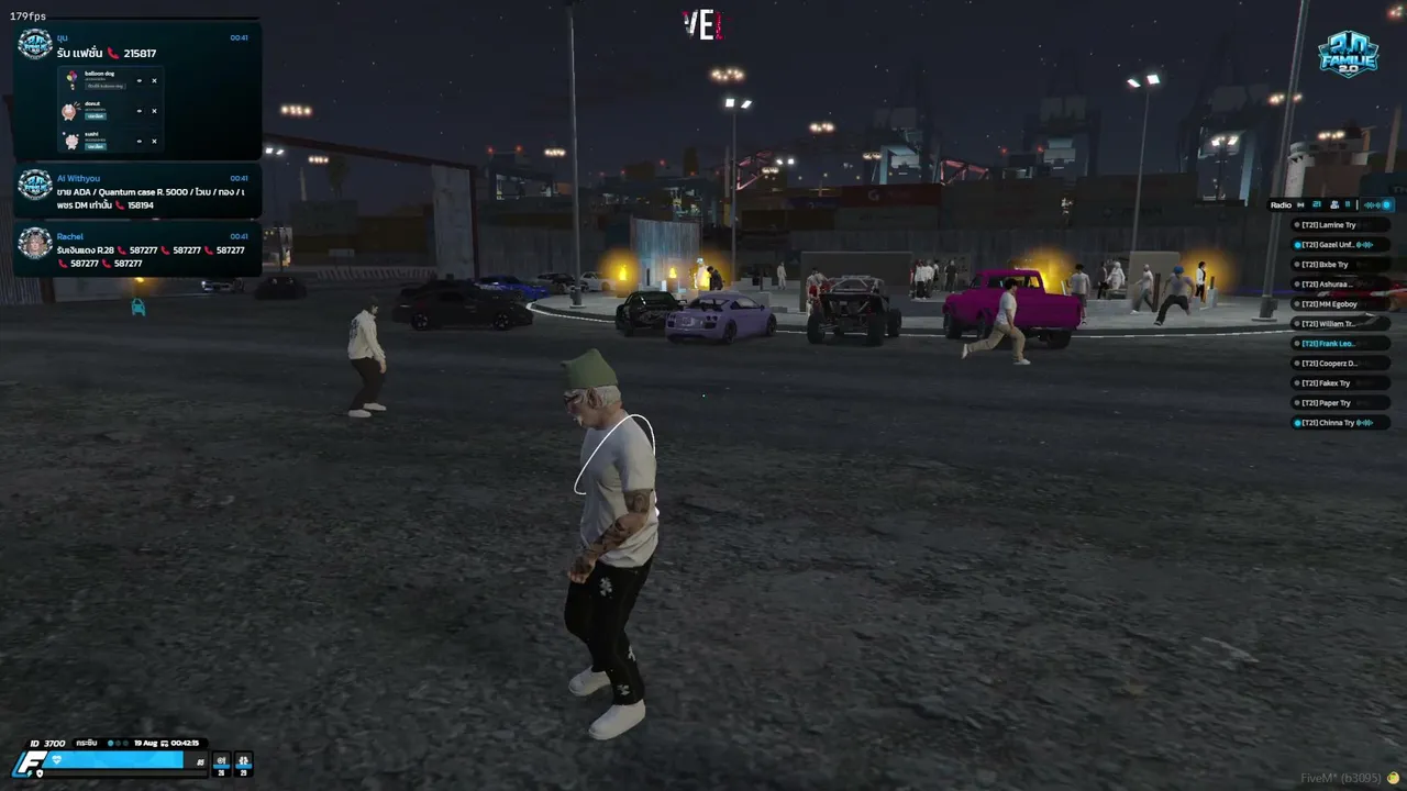 Frankleopard live