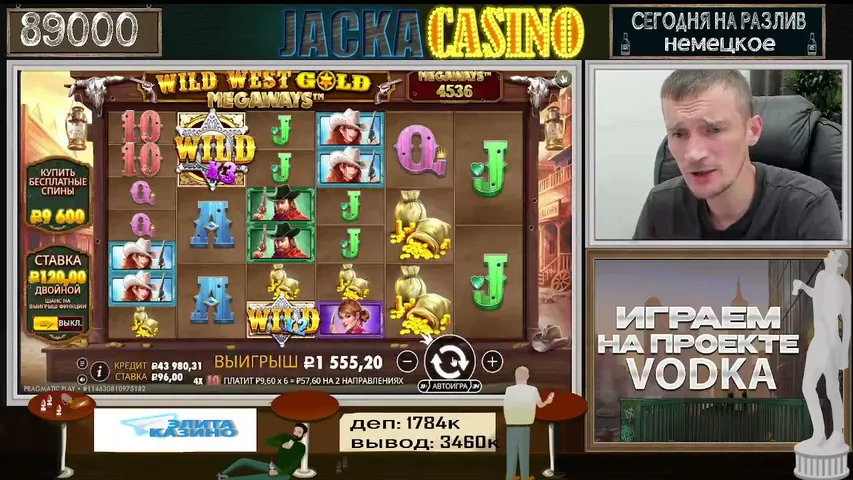 beer-jacka playing Slots & Casino - Live Casino Stream