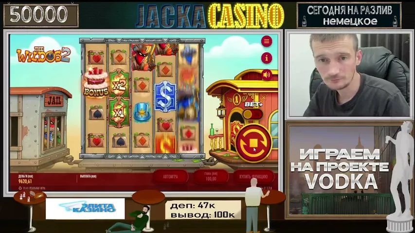 beer-jacka playing Slots & Casino - Live Casino Stream