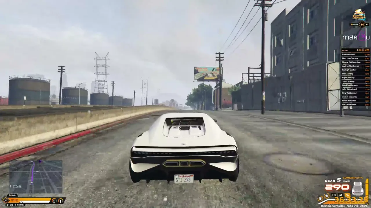 skinnyboy_x live
