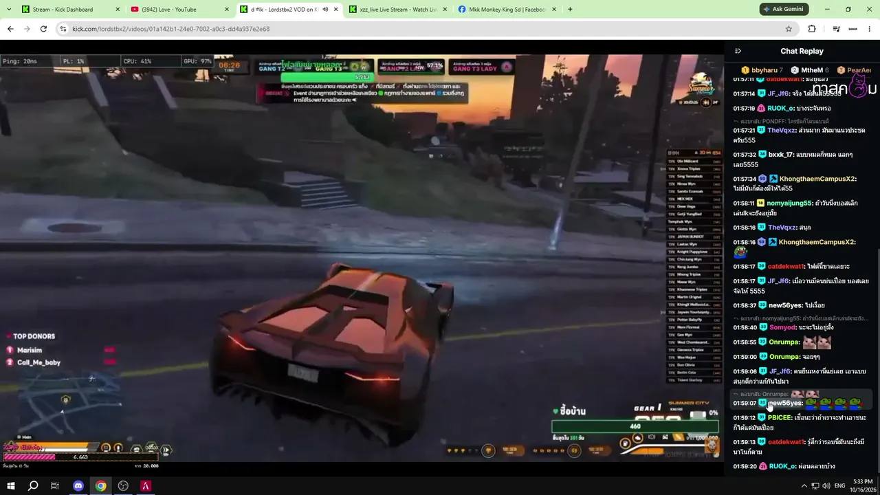 skinnyboy_x live stream