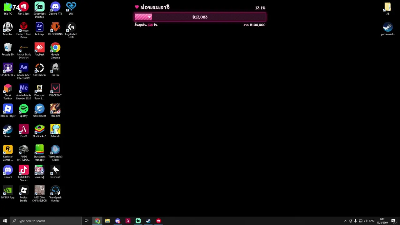 Simxn_2K live