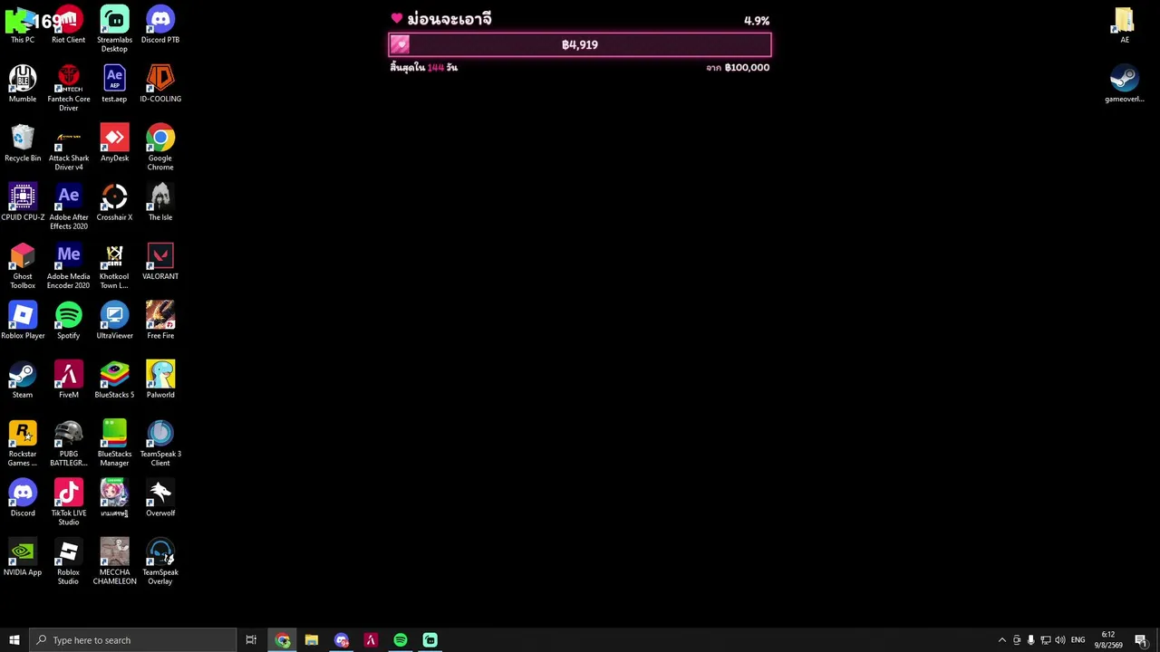 Simxn_2K live