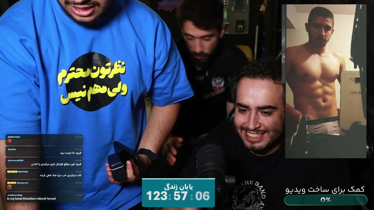 تویی که کنکور داری پاشو بیا