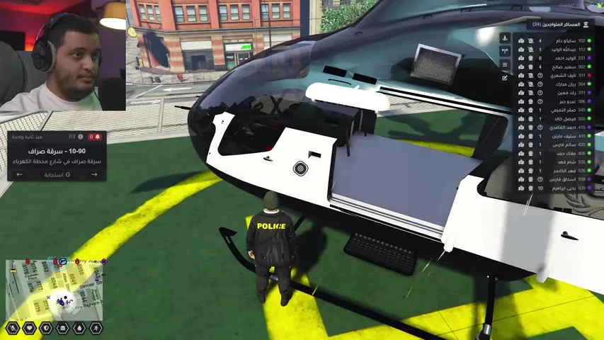 !𝐑𝐄𝐒𝐏𝐄𝐂𝐓 ☈ |L S P D|🔥 الجندي شجاع القيصر