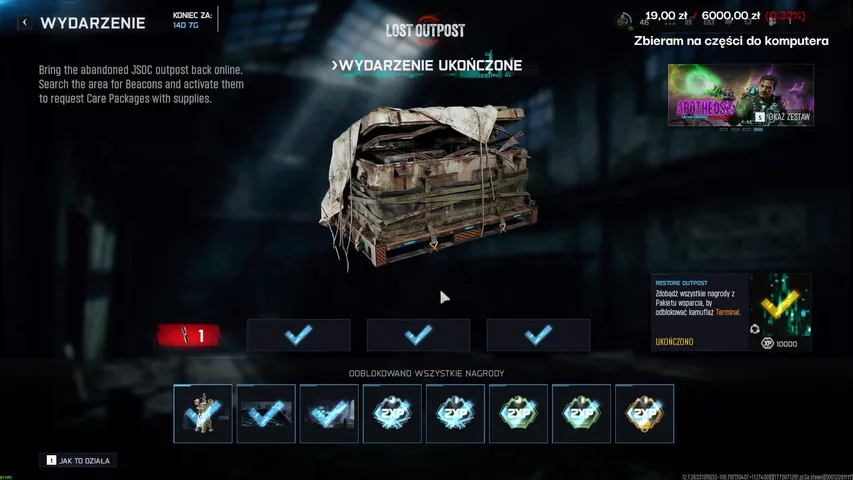 💜Granko Pogaduszki💜