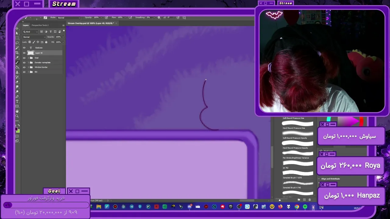 Relien_exe