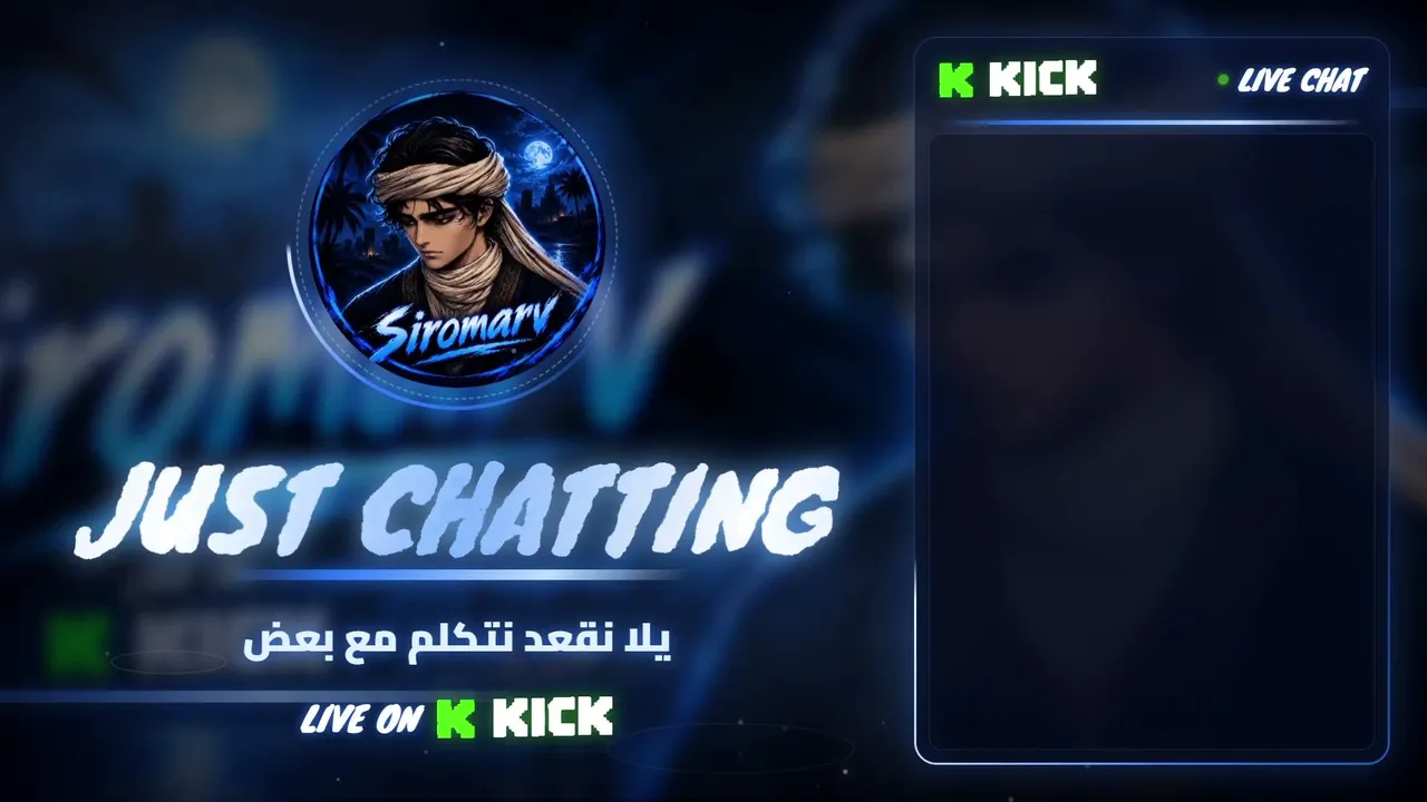 siromarv live
