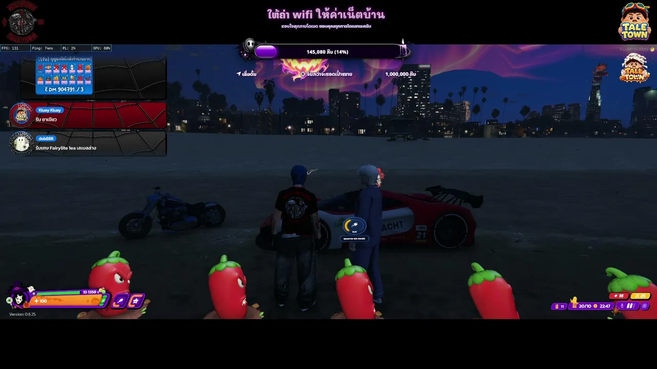ChinjunG9 live stream