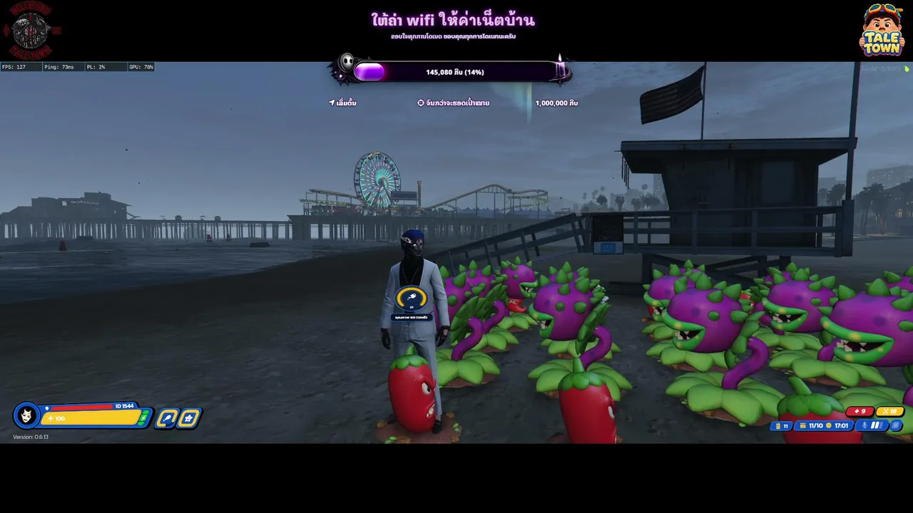 ChinjunG9 live stream