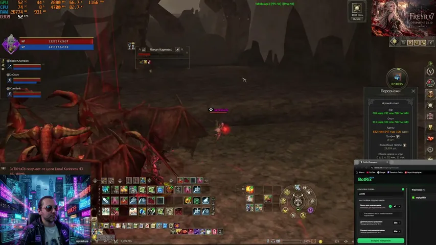 3atkhucb Lineage 2 stream image