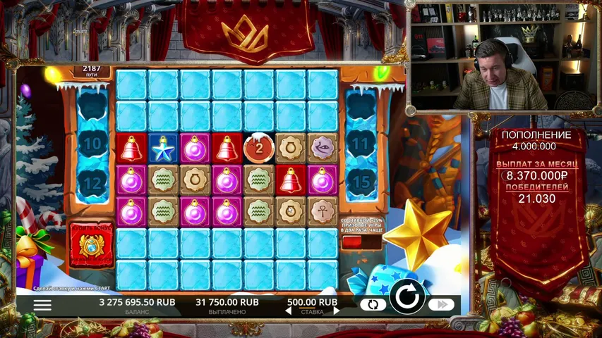 lord-treputin2 playing Slots & Casino - Live Casino Stream