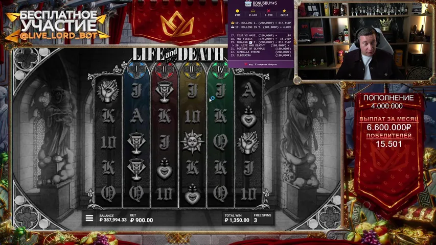 lord-treputin2 playing Slots & Casino - Live Casino Stream